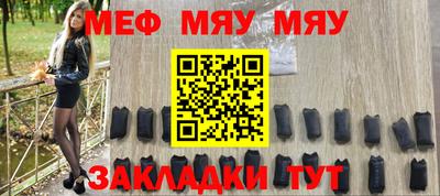 не бодяженный Бугуруслан