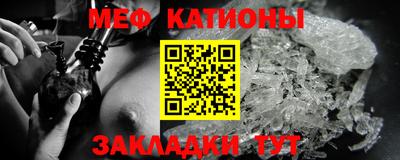 дмт Бузулук