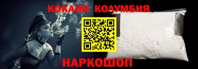 дмт Бузулук