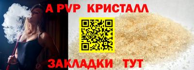 не бодяженный Бугуруслан