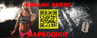 дмт Бузулук