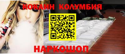 дмт Бузулук