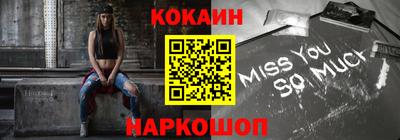не бодяженный Бугуруслан