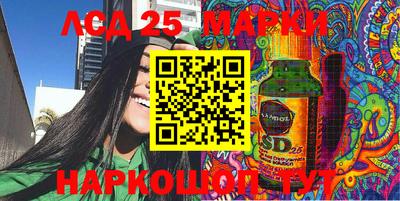дмт Бузулук