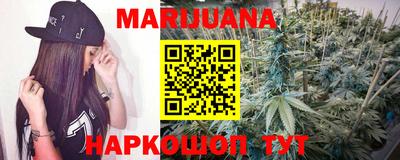 не бодяженный Бугуруслан