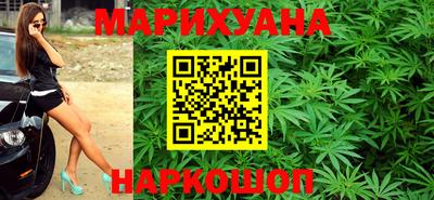 дмт Бузулук