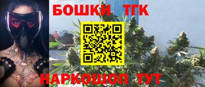 не бодяженный Бугуруслан