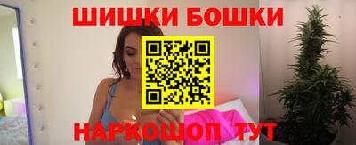 не бодяженный Бугуруслан