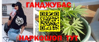 не бодяженный Бугуруслан
