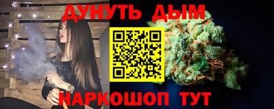 дмт Бузулук