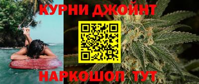не бодяженный Бугуруслан