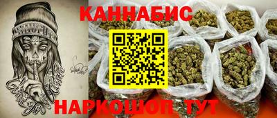 дмт Бузулук
