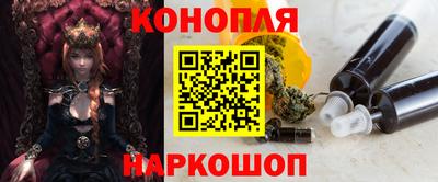 не бодяженный Бугуруслан