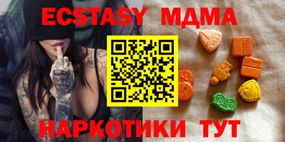 дмт Бузулук