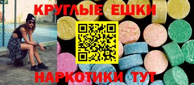 не бодяженный Бугуруслан