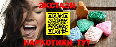 не бодяженный Бугуруслан