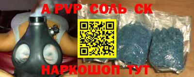 дмт Бузулук
