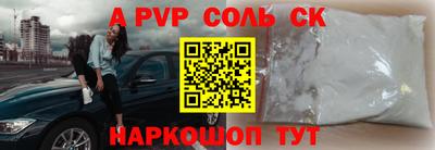 не бодяженный Бугуруслан
