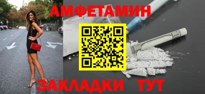 дмт Бузулук