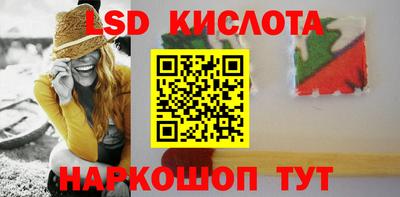 дмт Бузулук