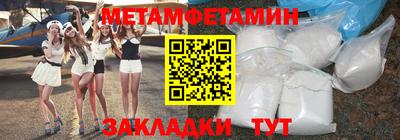 не бодяженный Бугуруслан
