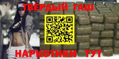 дмт Бузулук