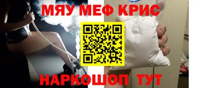 не бодяженный Бугуруслан